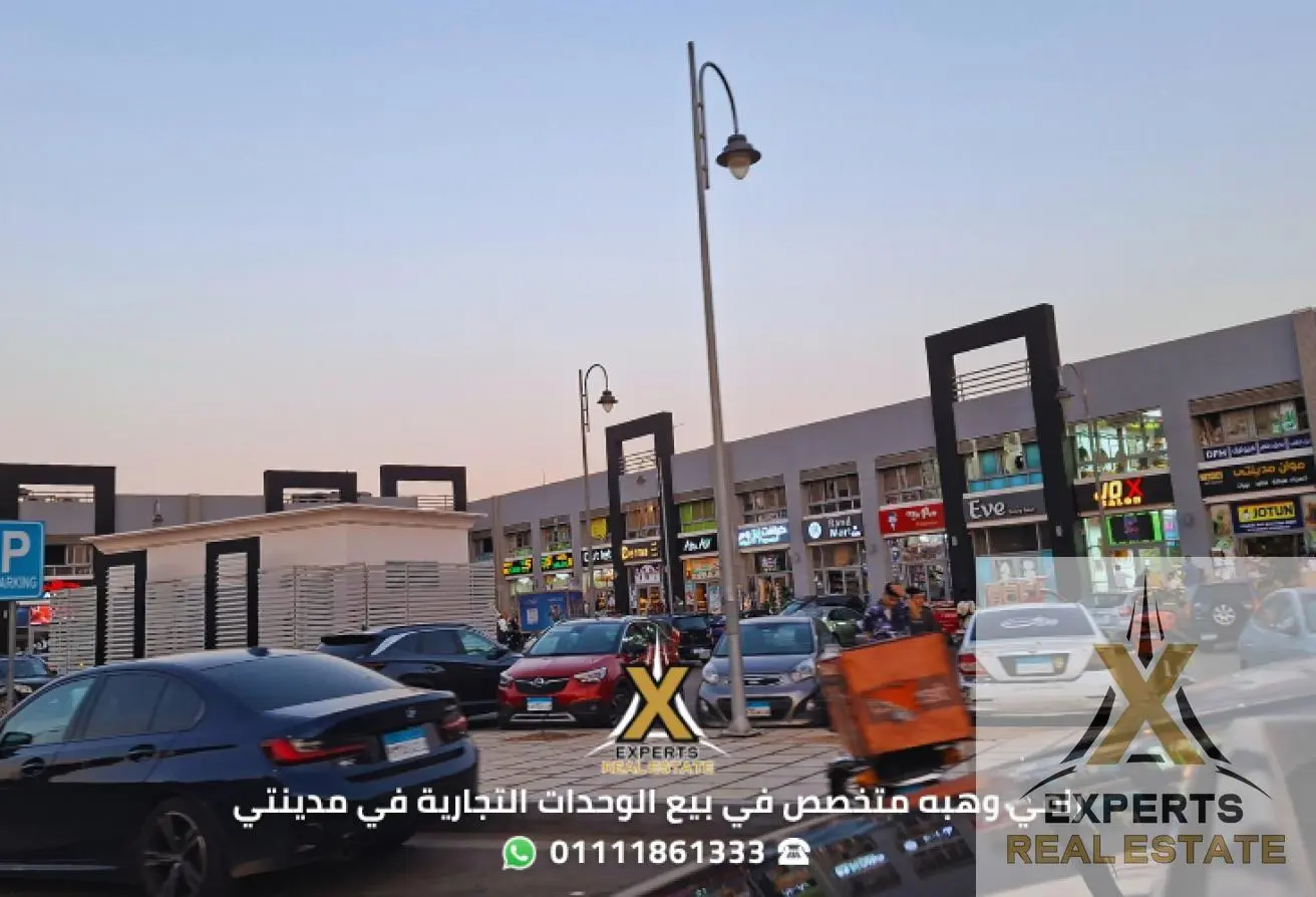 113263507 - الصورة الرئيسية للعقار