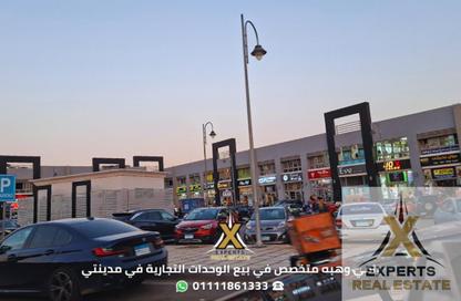 محل تجاري - استوديو للبيع في پريڤادو - مدينتي - القاهرة