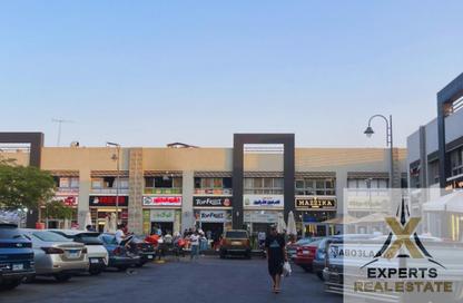 Shop - Studio for sale in Privado - Madinaty - Cairo