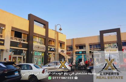 محل تجاري - استوديو للبيع في پريڤادو - مدينتي - القاهرة