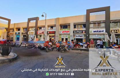 محل تجاري - استوديو للبيع في پريڤادو - مدينتي - القاهرة