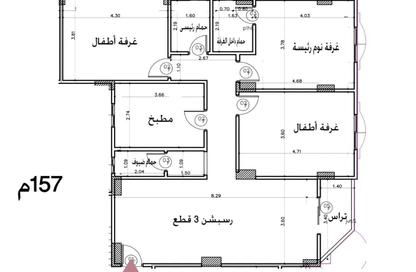 Apartment - 3 Bedrooms - 3 Bathrooms for sale in 4th Neighborhood - 5th Area - Shorouk City - Cairo