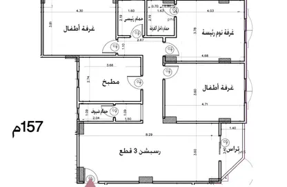 Apartment - 3 Bedrooms - 3 Bathrooms for sale in 4th Neighborhood - 5th Area - Shorouk City - Cairo