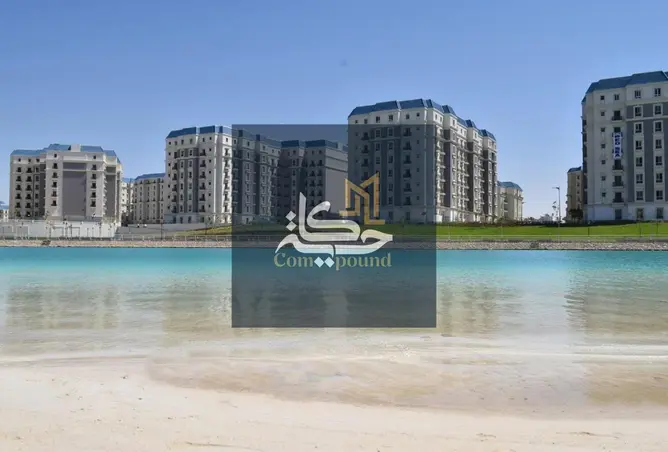 113831666 - صورة العقار 2