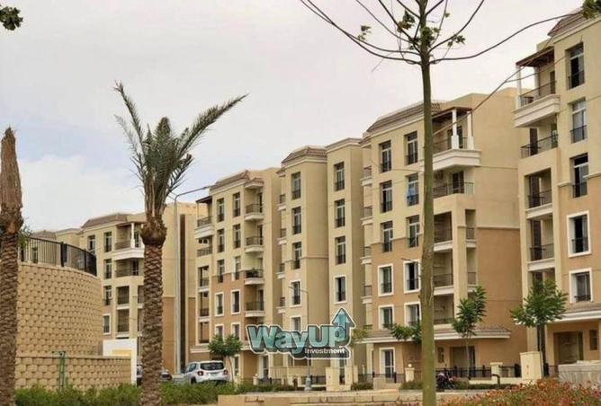 8420325 - صورة العقار 3