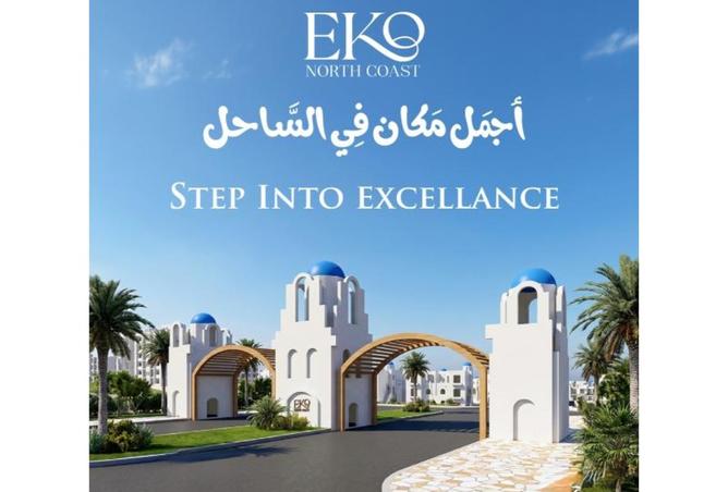 103185736 - Property Image 2