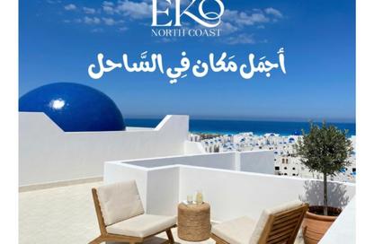 Chalet - 2 Bedrooms - 1 Bathroom for sale in Mena - Markaz Al Hamam - North Coast Chalet - 2 Bedrooms - 1 Bathroom for sale in Mena - Markaz Al Hamam - North Coast