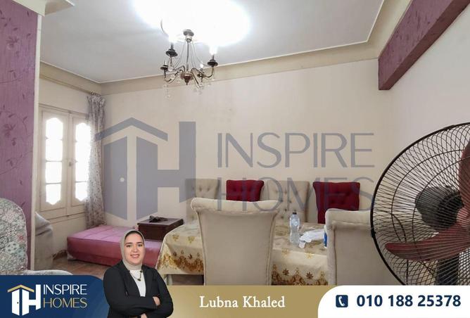 61204505 - صورة العقار 2