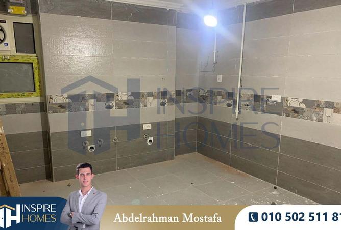 8493981 - Property Image 3