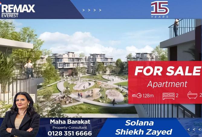 8647826 - Property Main Image