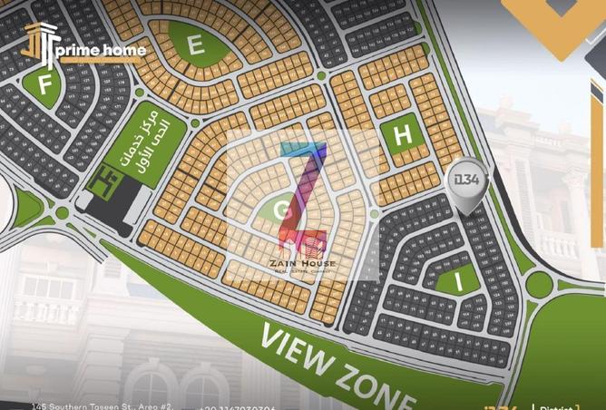 66170640 - صورة العقار 2