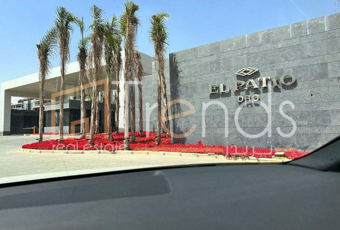 80263667 - صورة العقار 3