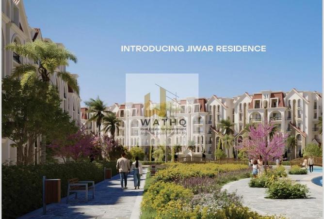 56505192 - صورة العقار 2