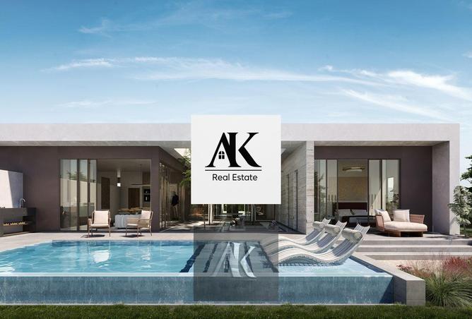 57737378 - الصورة الرئيسية للعقار