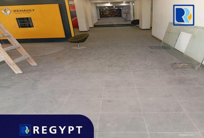 61682437 - صورة العقار 2