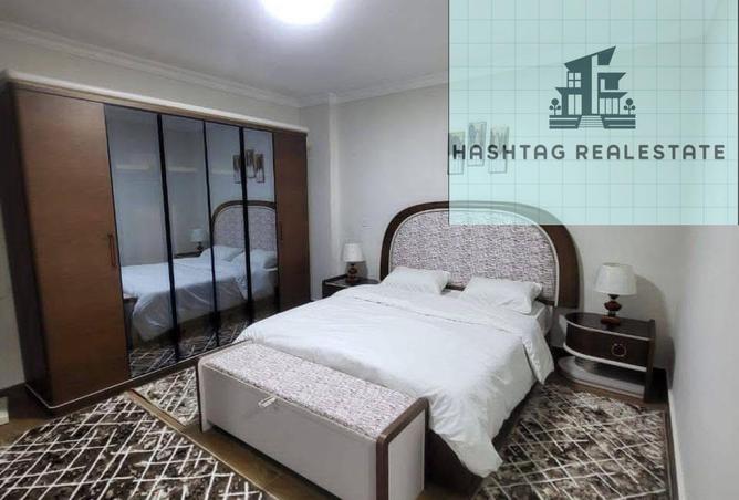 8606501 - Property Image 2