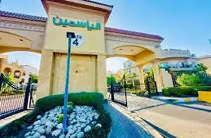 Apartment - 3 Bedrooms - 3 Bathrooms for sale in Yasmine District - 14th District - Sheikh Zayed City - Giza