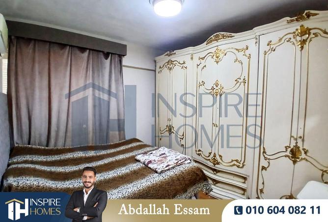 8715490 - صورة العقار 3