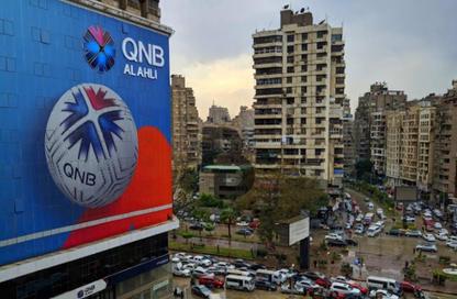 Whole Building - 7+ Bedrooms - 7+ Bathrooms for sale in Gameat Al Dewal Al Arabeya St. - Mohandessin - Giza