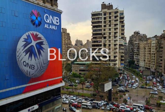 57243510 - Property Image 3