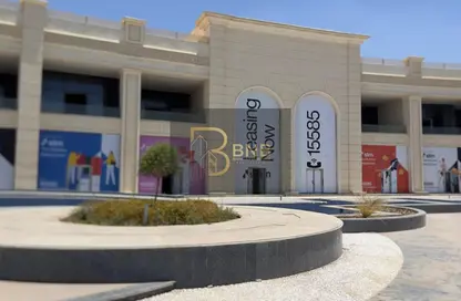 محل تجاري - استوديو للايجار في شارع التسعين الجنوبي - التجمع الخامس - مدينة القاهرة الجديدة - القاهرة