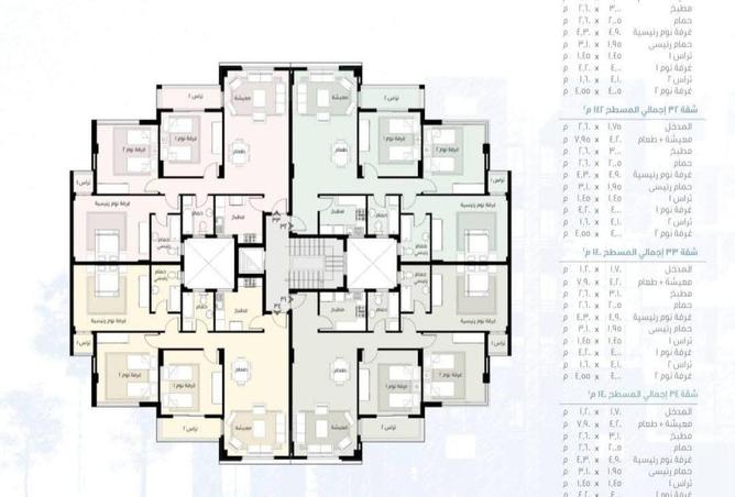71393244 - Property Image 3