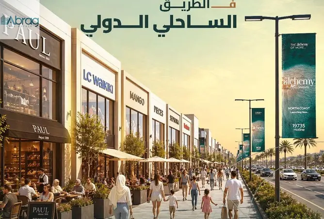 89247501 - صورة العقار 3