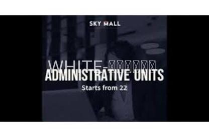 Office Space - 1 Bedroom for sale in Sky Mall - Al Nadi Al Ahly - Nasr City - Cairo