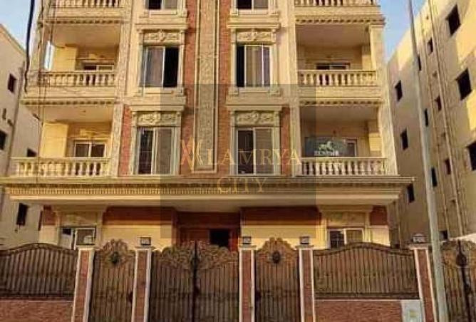 56245197 - صورة العقار 2