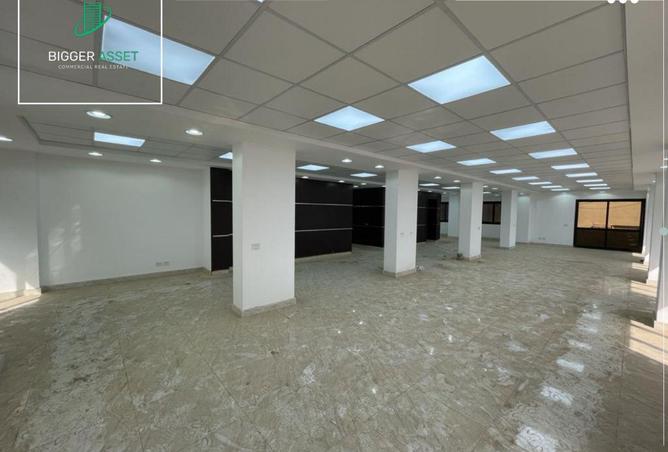 8610045 - صورة العقار 3