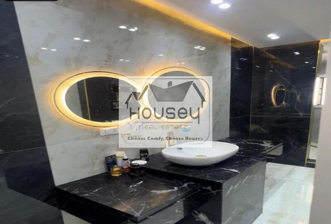 8047404 - Property Image 3