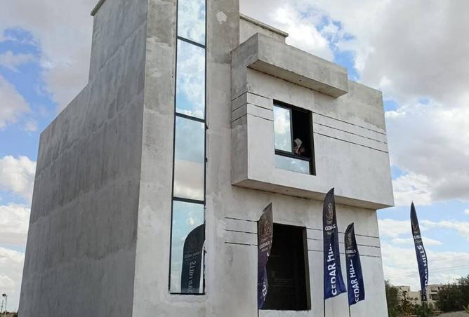 97443641 - الصورة الرئيسية للعقار