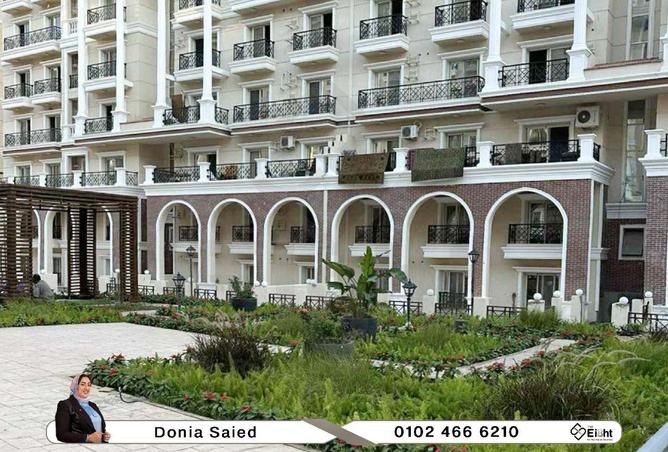 70629048 - الصورة الرئيسية للعقار