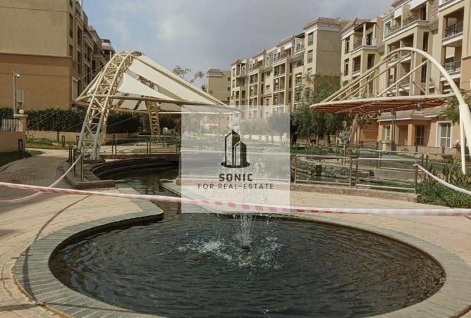 97149825 - الصورة الرئيسية للعقار