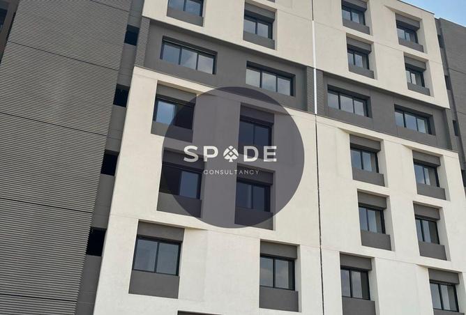 69829267 - Property Image 2