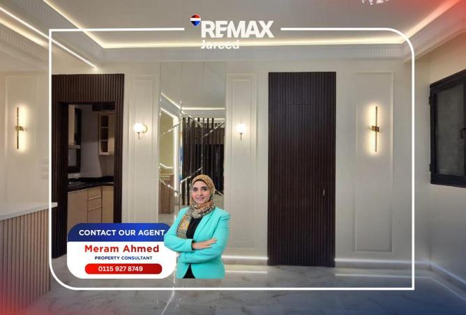 74316186 - الصورة الرئيسية للعقار