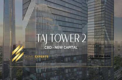 Office Space - Studio - 1 Bathroom for sale in Taj Tower - Central Business District - New Capital City - Cairo