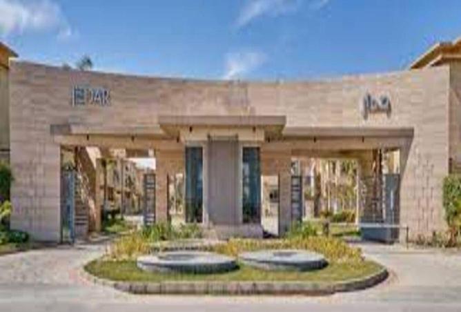 54497160 - صورة العقار 3