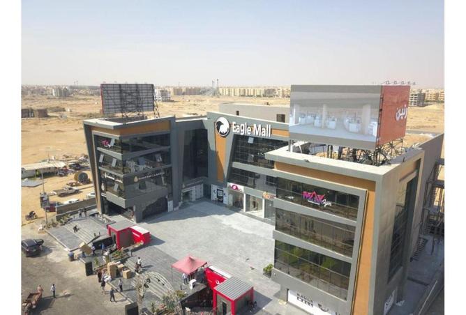 57740716 - صورة العقار 3