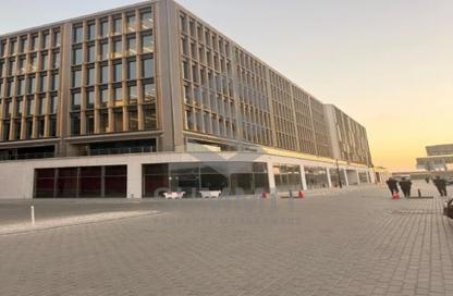 Office Space - Studio - 1 Bathroom for sale in Golden Gate - South Teseen St. - The 5th Settlement - New Cairo City - Cairo