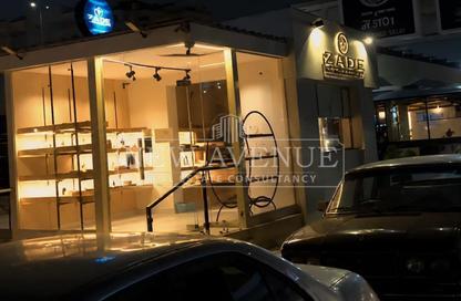 Retail - Studio - 1 Bathroom for rent in Heliopolis Square - Heliopolis Square - El Nozha - Cairo