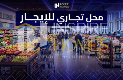 محل تجاري - استوديو - 1 حمام للايجار في ستانلي - حي شرق - الاسكندرية