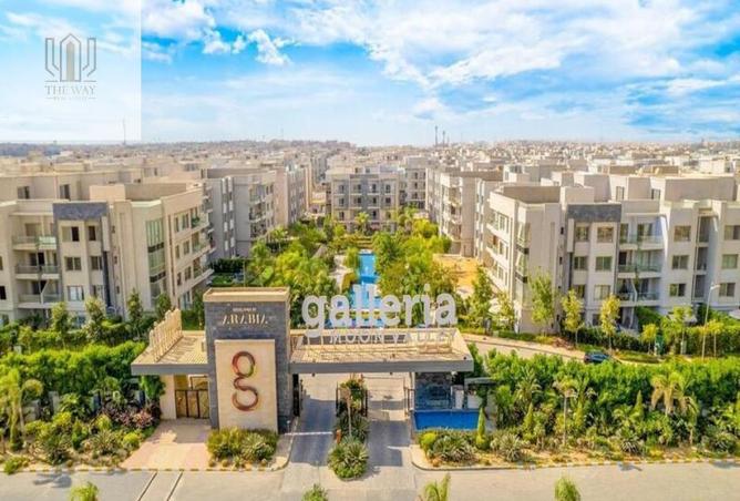 52724747 - صورة العقار 3