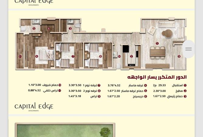 64651568 - Property Image 3