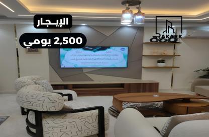 Apartment - 2 Bedrooms - 2 Bathrooms for rent in Salah Salem St. - Roxy - Heliopolis - Masr El Gedida - Cairo