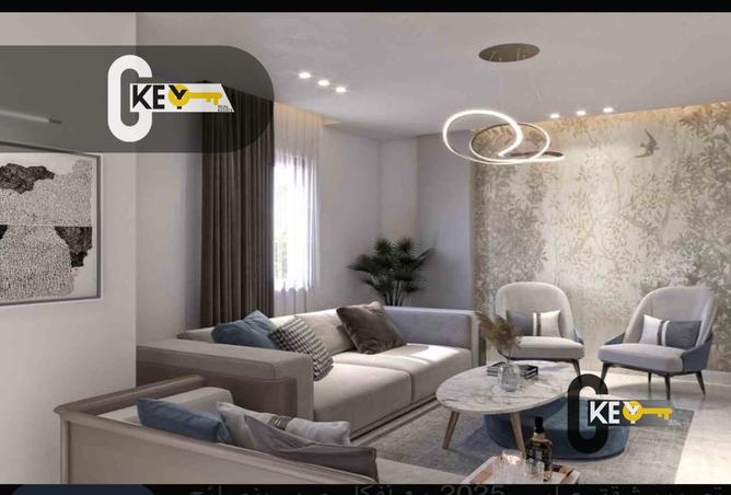 8586360 - صورة العقار 3