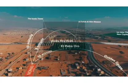 Apartment - 2 Bedrooms - 2 Bathrooms for sale in Promenade New Cairo - 5th Settlement Compounds - The 5th Settlement - New Cairo City - Cairo