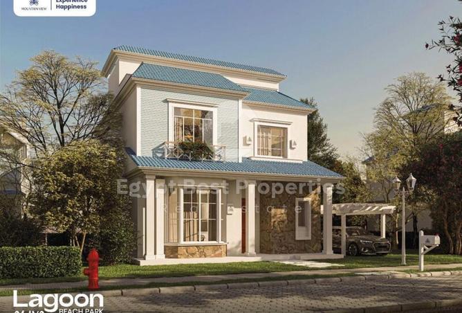 71659228 - صورة العقار 2