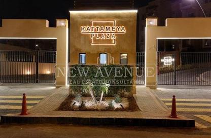 Apartment - 2 Bedrooms - 3 Bathrooms for sale in Al Katameya Plaza - The 1st Settlement - New Cairo City - Cairo