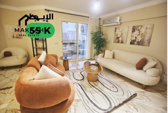 8625072 - الصورة الرئيسية للعقار